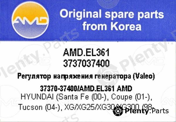  AMD part AMDEL361 Replacement part
