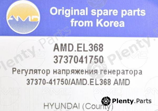  AMD part AMDEL368 Replacement part