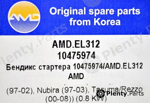  AMD part AMDEL312 Replacement part