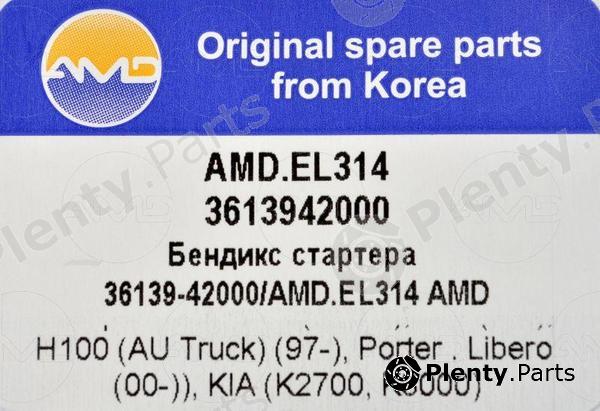  AMD part AMD.EL314 (AMDEL314) Replacement part