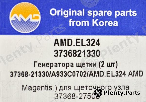  AMD part AMD.EL324 (AMDEL324) Replacement part