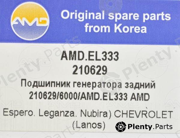  AMD part AMD.EL333 (AMDEL333) Replacement part