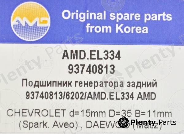  AMD part AMD.EL334 (AMDEL334) Replacement part