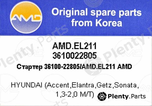  AMD part AMD.EL211 (AMDEL211) Replacement part