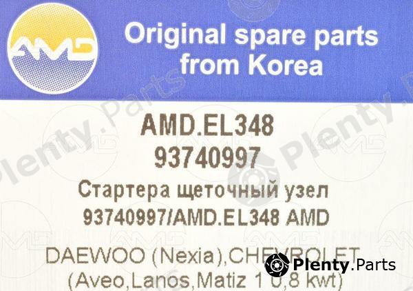  AMD part AMDEL348 Replacement part