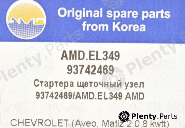  AMD part AMD.EL349 (AMDEL349) Replacement part
