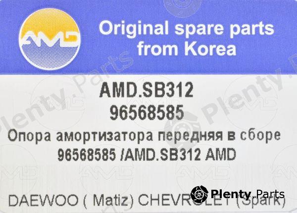  AMD part AMD.SB312 (AMDSB312) Replacement part