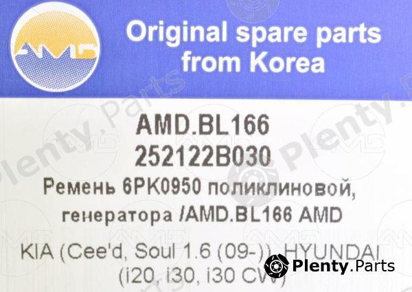 AMD part AMD.BL166 (AMDBL166) Replacement part
