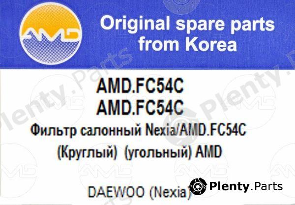  AMD part AMD.FC54C (AMDFC54C) Replacement part