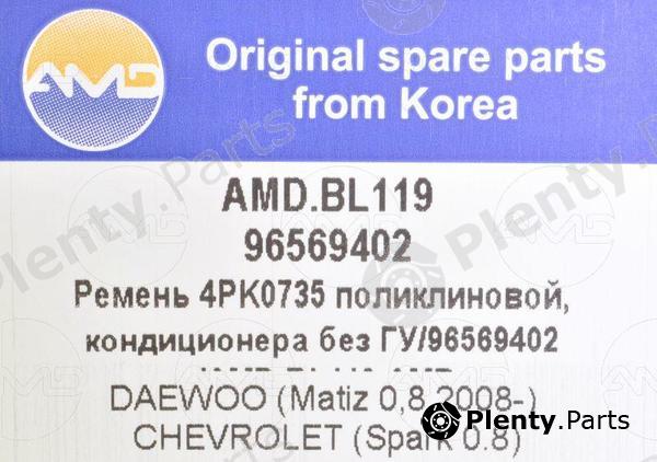  AMD part AMD.BL119 (AMDBL119) Replacement part