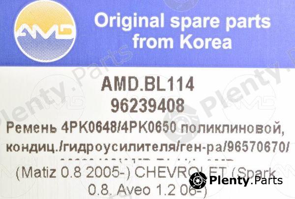  AMD part AMDBL114 Replacement part