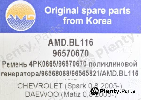  AMD part AMD.BL116 (AMDBL116) Replacement part
