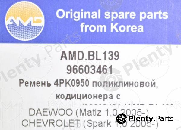  AMD part AMD.BL139 (AMDBL139) Replacement part