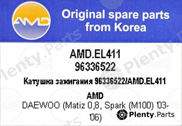  AMD part AMD.EL411 (AMDEL411) Replacement part
