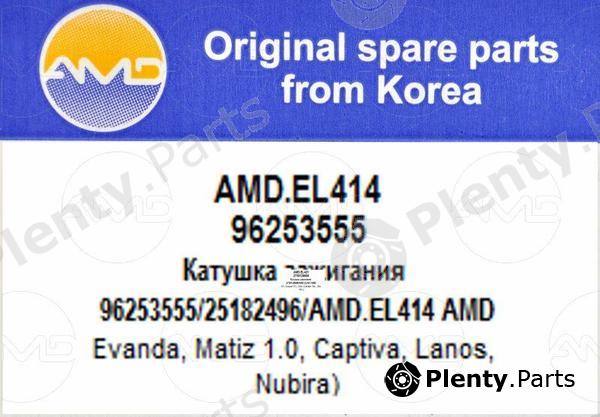  AMD part AMD.EL414 (AMDEL414) Replacement part