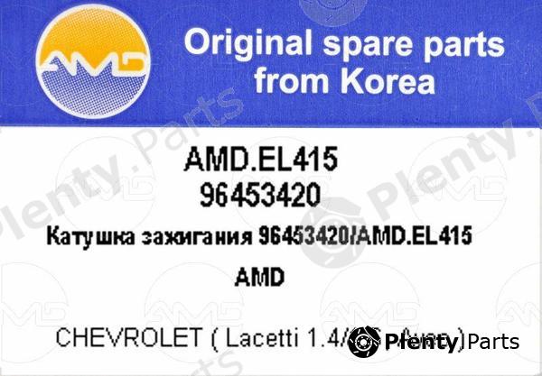  AMD part AMD.EL415 (AMDEL415) Replacement part