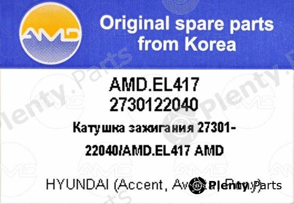  AMD part AMDEL417 Replacement part