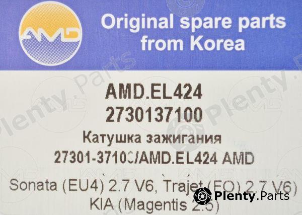  AMD part AMD.EL424 (AMDEL424) Replacement part