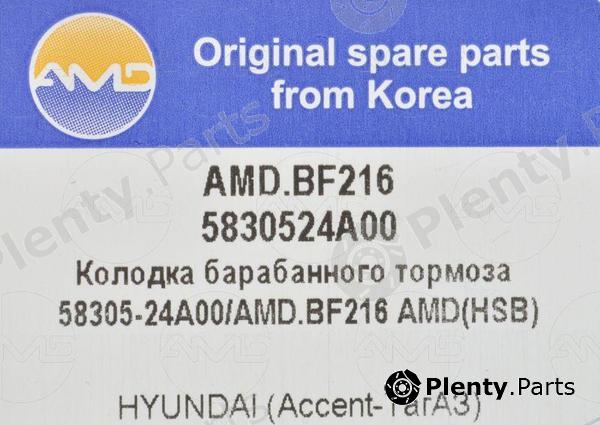  AMD part AMD.BF216 (AMDBF216) Replacement part