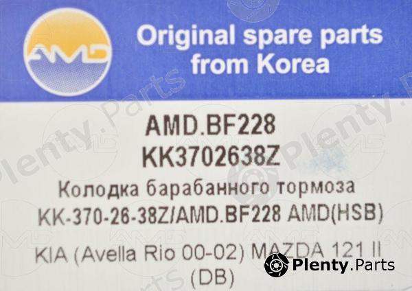  AMD part AMD.BF228 (AMDBF228) Replacement part