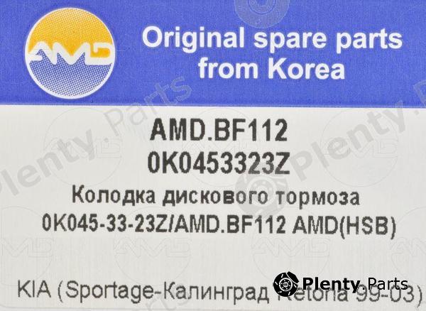  AMD part AMD.BF112 (AMDBF112) Replacement part