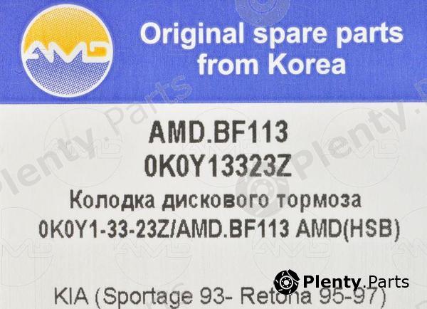  AMD part AMD.BF113 (AMDBF113) Replacement part