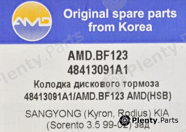  AMD part AMD.BF123 (AMDBF123) Replacement part
