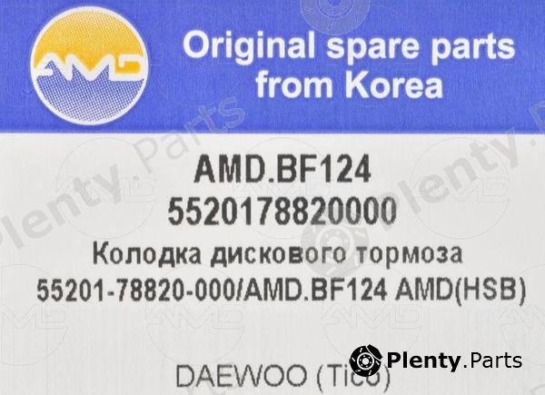  AMD part AMD.BF124 (AMDBF124) Replacement part