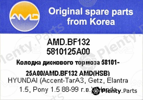  AMD part AMD.BF132 (AMDBF132) Replacement part