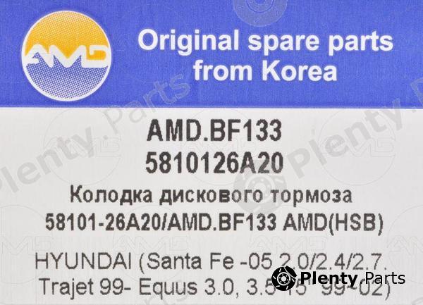  AMD part AMD.BF133 (AMDBF133) Replacement part