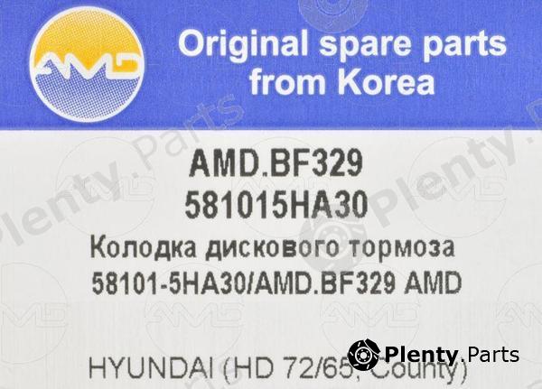  AMD part AMD.BF137 (AMDBF137) Replacement part
