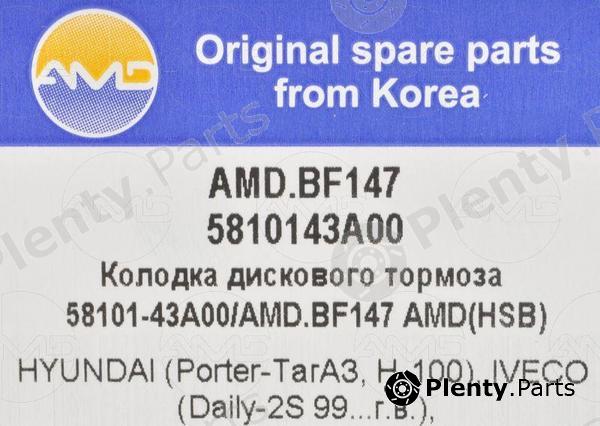  AMD part AMD.BF147 (AMDBF147) Replacement part