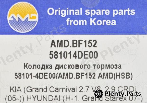  AMD part AMD.BF152 (AMDBF152) Replacement part