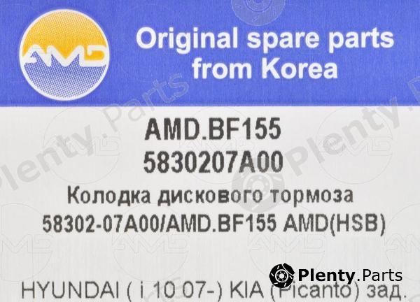  AMD part AMD.BF155 (AMDBF155) Replacement part