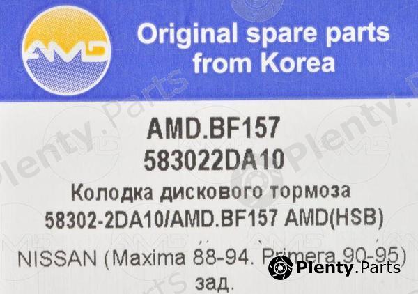  AMD part AMD.BF157 (AMDBF157) Replacement part
