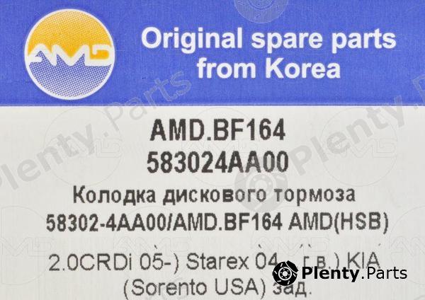  AMD part AMD.BF164 (AMDBF164) Replacement part