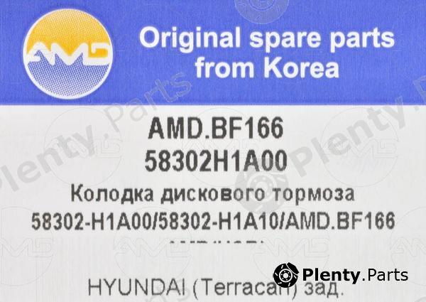  AMD part AMD.BF166 (AMDBF166) Replacement part