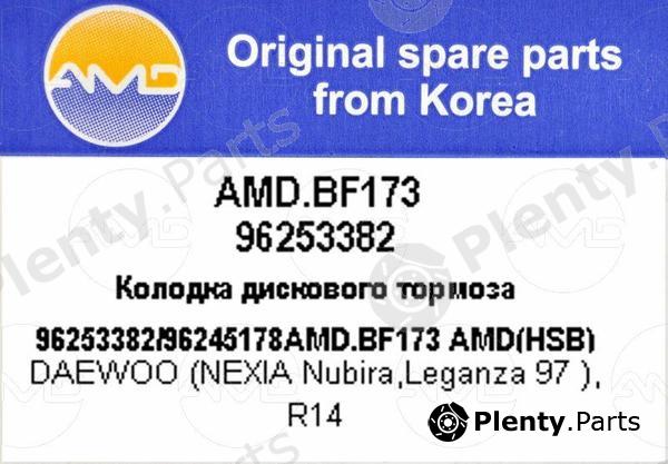  AMD part AMD.BF173 (AMDBF173) Replacement part