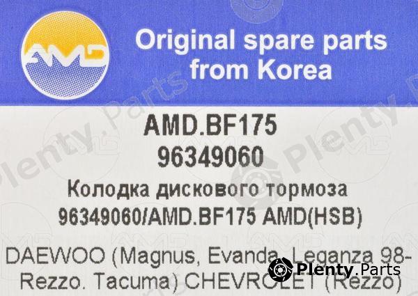  AMD part AMD.BF175 (AMDBF175) Replacement part