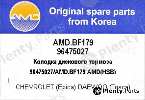  AMD part AMD.BF179 (AMDBF179) Replacement part