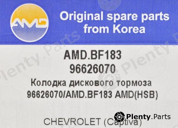  AMD part AMD.BF183 (AMDBF183) Replacement part