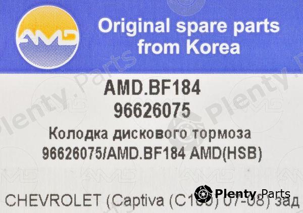  AMD part AMD.BF184 (AMDBF184) Replacement part