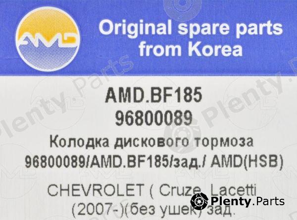  AMD part AMD.BF185 (AMDBF185) Replacement part