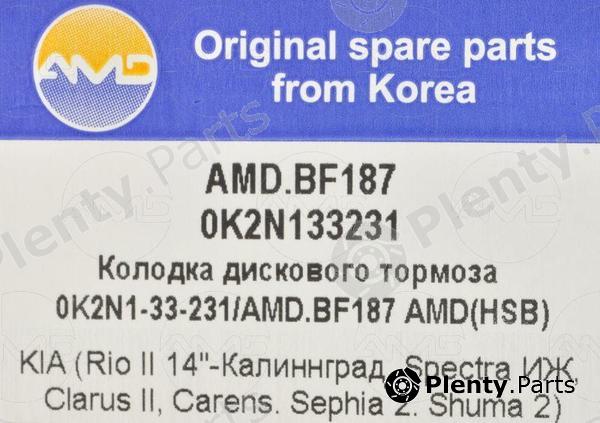  AMD part AMD.BF187 (AMDBF187) Replacement part