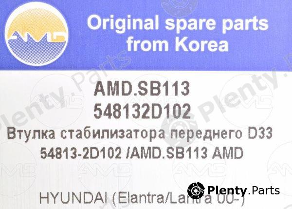  AMD part AMD.BL113 (AMDBL113) Replacement part