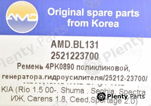  AMD part AMD.BL131 (AMDBL131) Replacement part