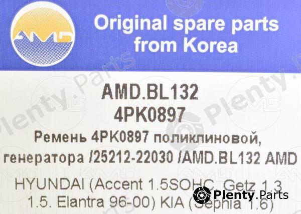  AMD part AMDBL132 Replacement part