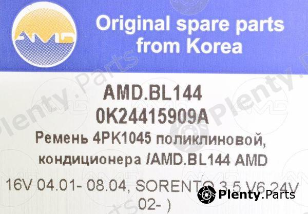 AMD part AMD.BL144 (AMDBL144) Replacement part