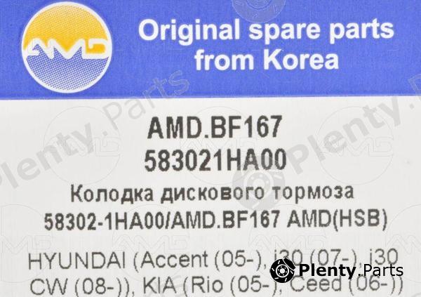  AMD part AMD.BF167 (AMDBF167) Replacement part