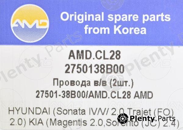  AMD part AMD.CL28 (AMDCL28) High-Voltage Wires Hyundai Sonata / Santa Fe